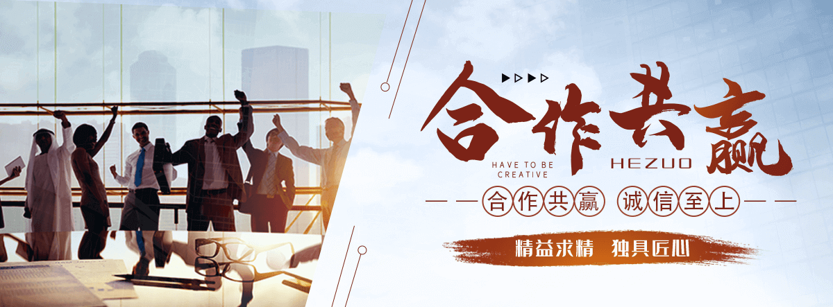 红原穿孔吸音石膏板